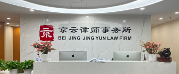 细河-首屏背景图