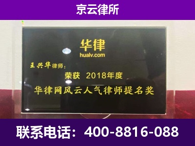 细河-企业展示图